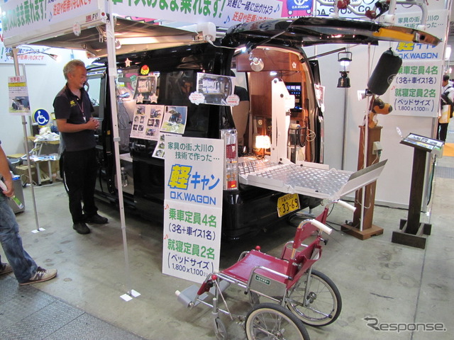 島田商事（福祉機器展11）