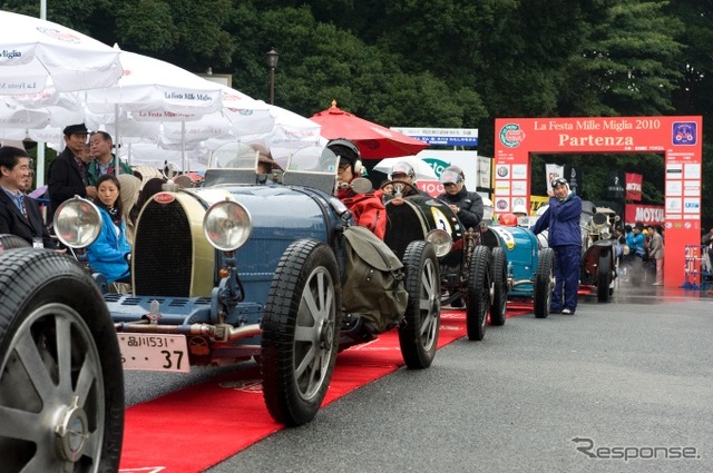 スポーツクラシックカーが1200kmを走破 10月8-11日