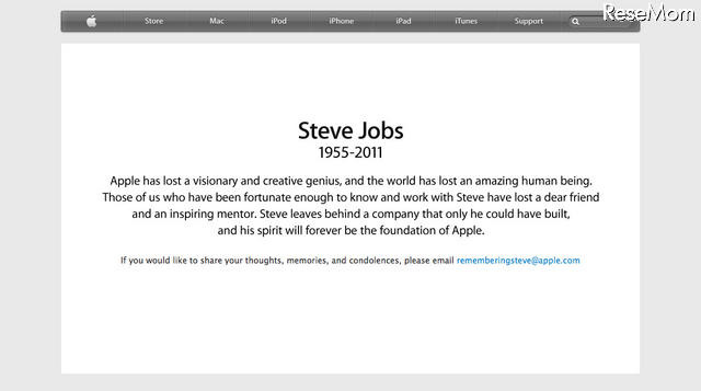 スティーブ・ジョブズ氏死去