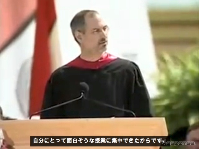 飢えていろ、馬鹿でいろ。君の人生だ。人生は短い、他人の考えで生きるな。ジョブス(1955〜2011)