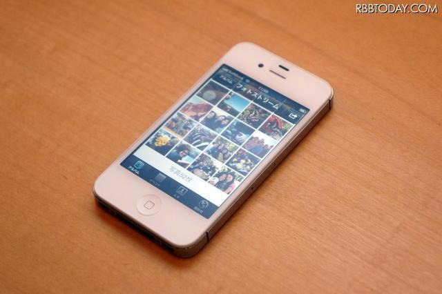 iPhone 4S、アンテナが変わった！ 速度は14.4Mbpsに  iPhone 4S