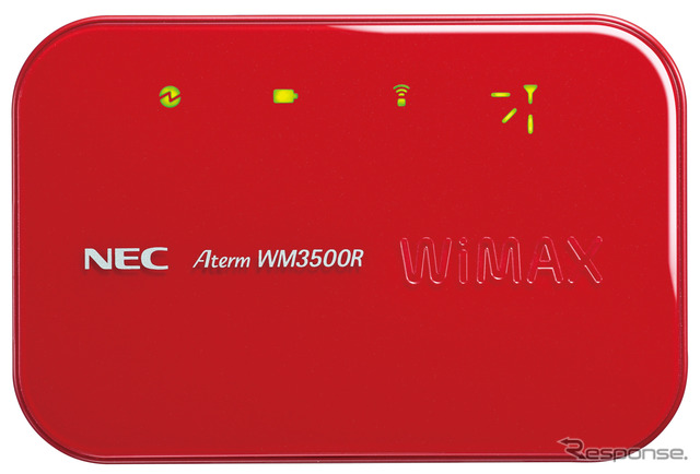 UQ WIMAXのWiFiルーター(写真:NEC AtermWM3500R)