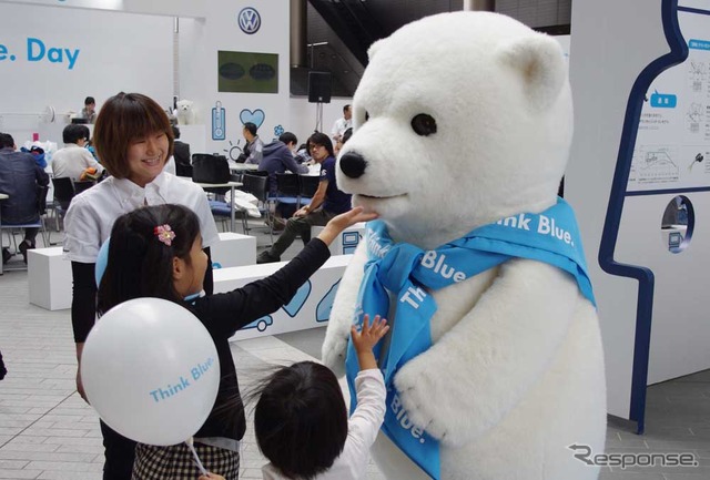 VW Think Blue. Day(8日、二子玉川ライズ)