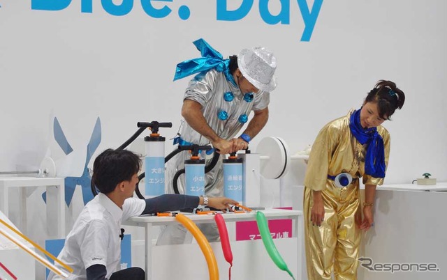 VW Think Blue. Day(8日、二子玉川ライズ)
