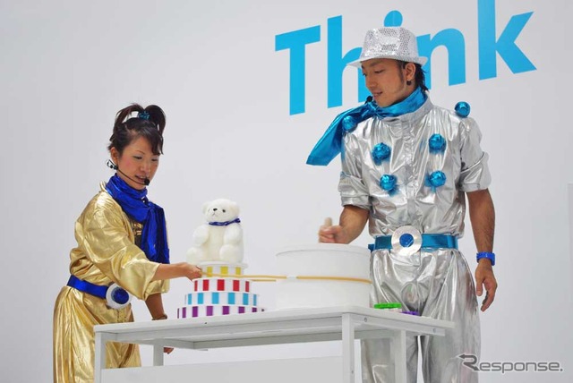 VW Think Blue. Day(8日、二子玉川ライズ)