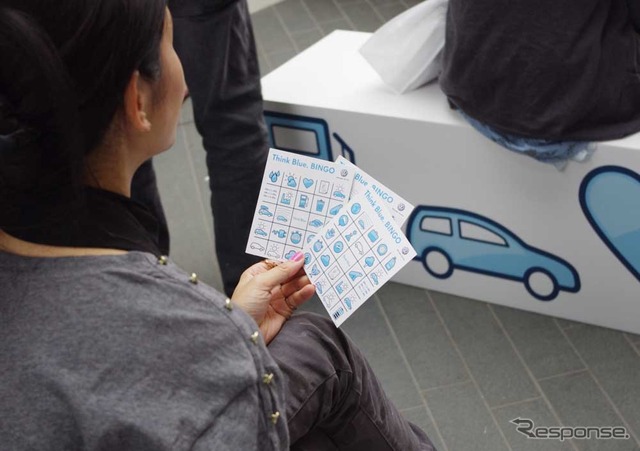 VW Think Blue. Day(8日、二子玉川ライズ)