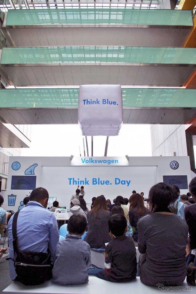 VW Think Blue. Day(8日、二子玉川ライズ)