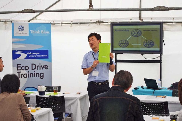 VW Think Blue. Day(8日、二子玉川ライズ)