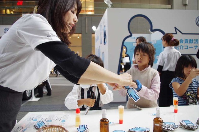 VW Think Blue. Day（8日、二子玉川ライズ）