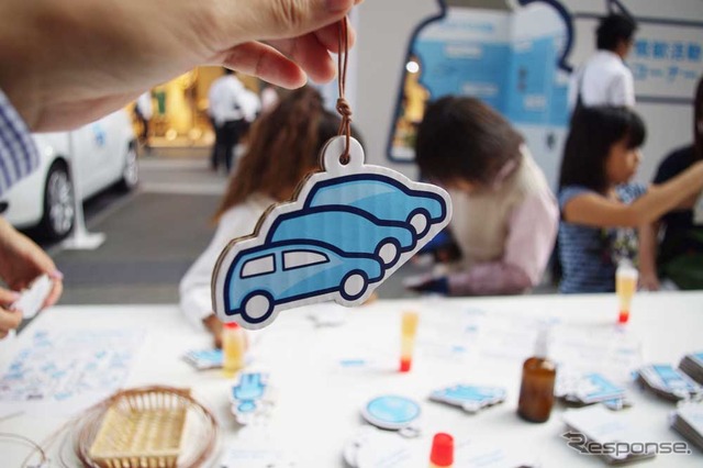 VW Think Blue. Day(8日、二子玉川ライズ)