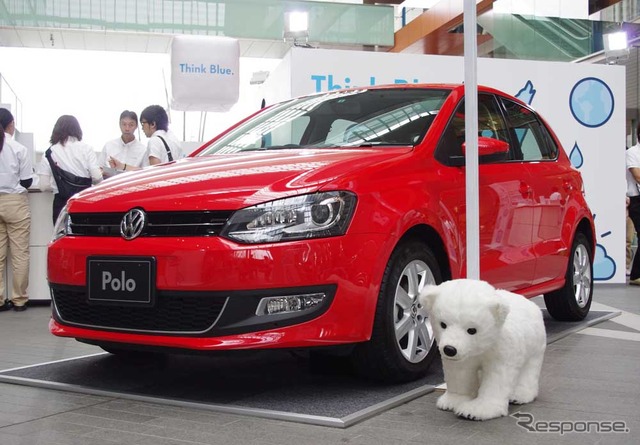 VW Think Blue. Day(8日、二子玉川ライズ)