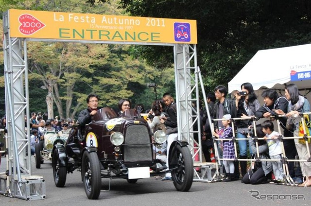今回の参加車の中でもっとも古い1923年式のフィアット501Sも快調にスタート。