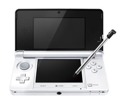 ニンテンドー3DS アイスホワイト