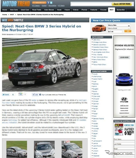 米『モータートレンド」が掲載した次期BMW3シリーズのテストカー