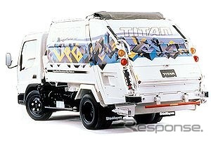 【東京モーターショー出品車】マツダの展示は無色・無臭・コーヒー?