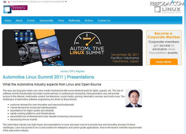 Automotive Linux Summit