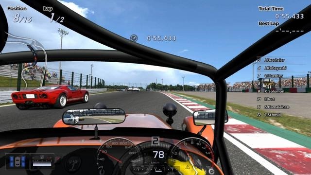 グランツーリスモ5  