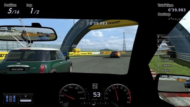 グランツーリスモ5  