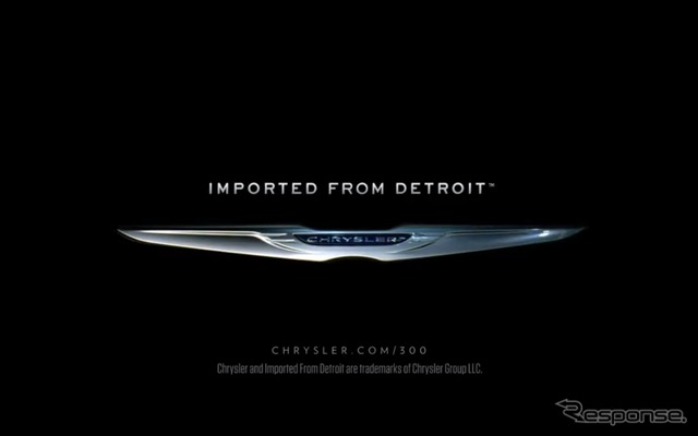 Imported From Detroit. 300に限らずクライスラーが年初から展開している広告シリーズだ。