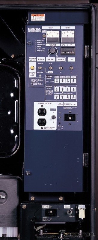 ホンダの非常用発電機:EX3.0DK1 制御盤
