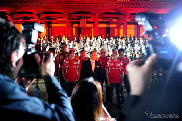 東京の増上寺で開催されたチャリティーオークション