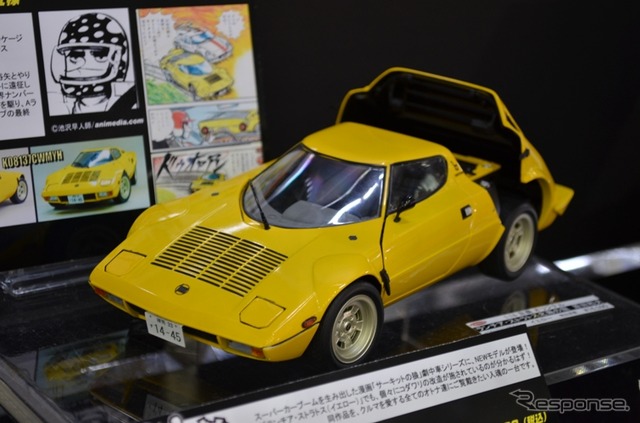 ［全日本模型ホビーショー11］開幕…作る、楽しむ、魅せる