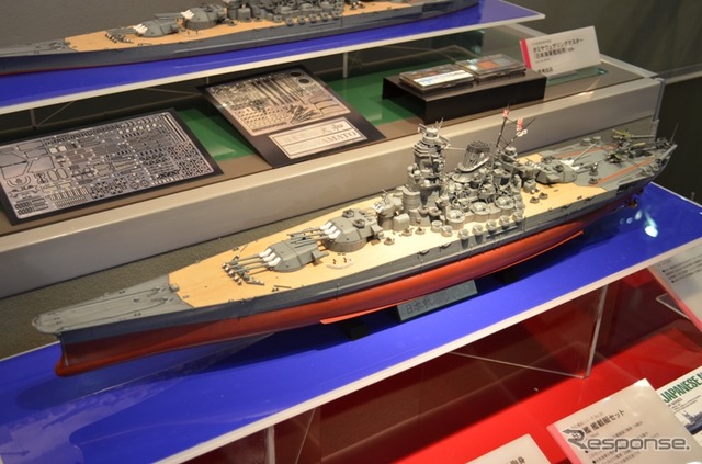 タミヤ350分の1戦艦大和（全日本模型ホビーショー11）