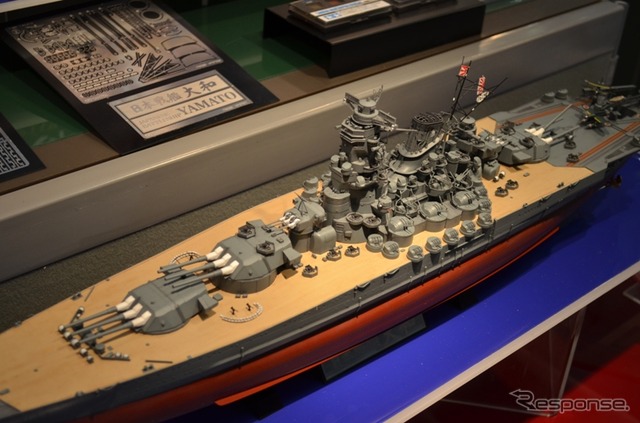 タミヤ350分の1戦艦大和（全日本模型ホビーショー11）