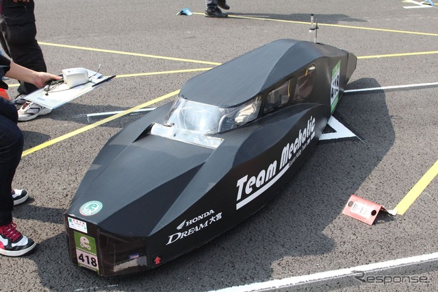 ホンダエコマイレッジ11