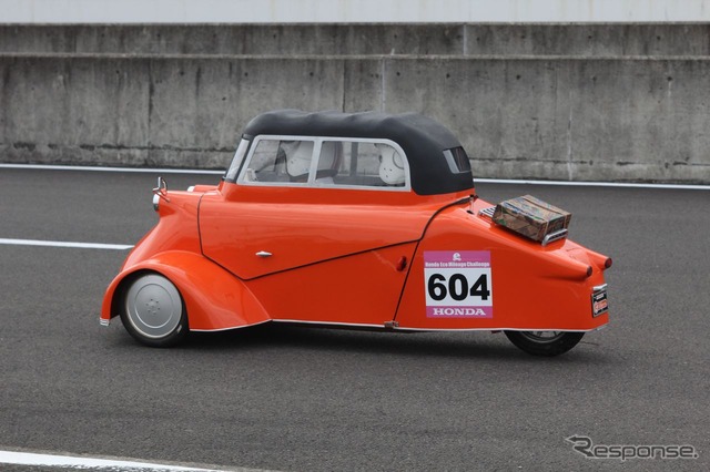 ホンダエコマイレッジ11