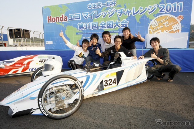 ホンダエコマイレッジ11デザイン賞:グループIII、中央大学精研・TOI-R ASC