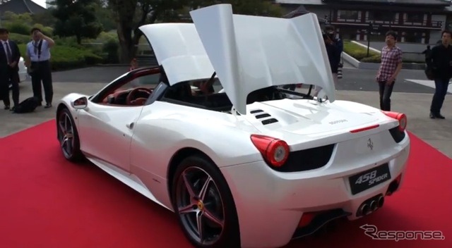 フェラーリ458スパイダー
