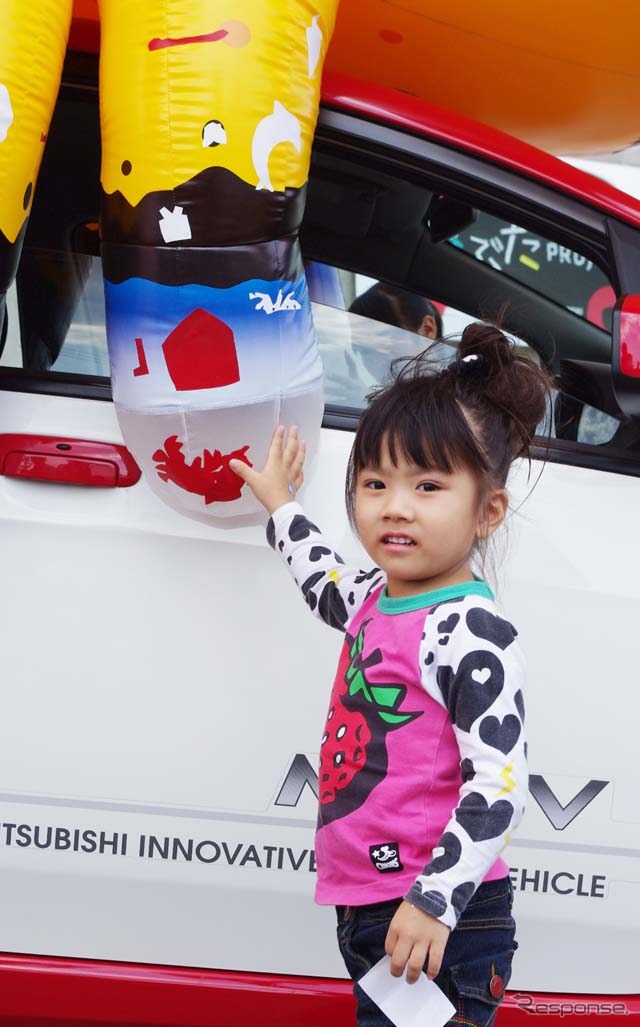 長崎県五島市で開催された「i-MiEV ねぶた PROJECT」