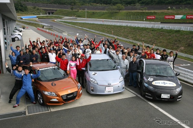 Eco Car Cup - 速さだけ、燃費だけでは勝てない　11月6日