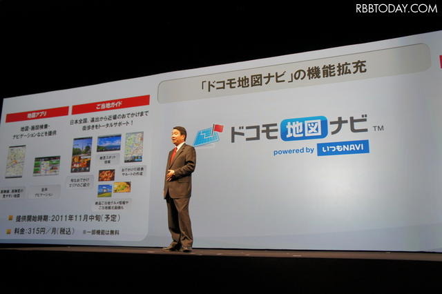 【フォトレポート】スマホ14機種登場、ドコモ2011-12冬春モデル発表会