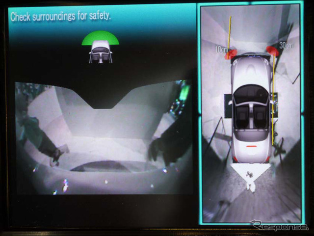 周囲の状況を一目でわかる上、障害物の位置や距離などもモニター上で確認できる