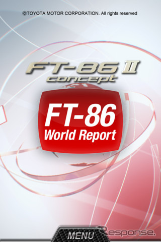 トヨタが開発したiPhone向けアプリ「FT-86 World Report」