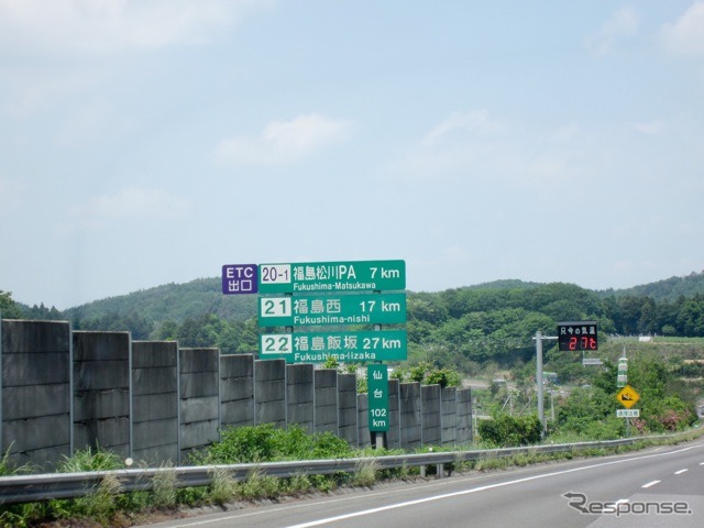 東北自動車道（6月上旬）