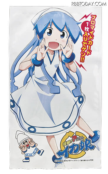 カットよっちゃん