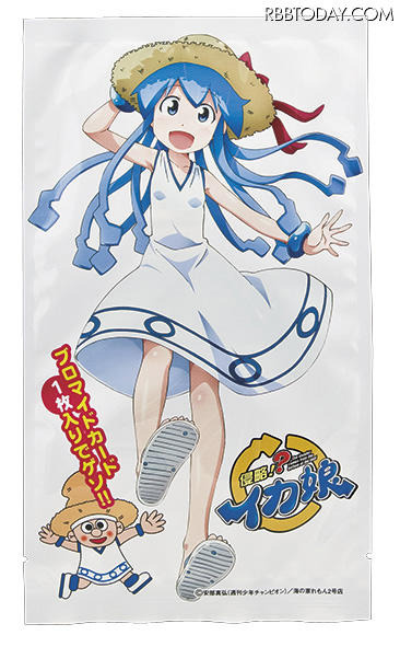 カットよっちゃん