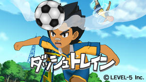 イナズマイレブン ストライカーズ 2012エクストリーム  