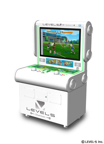 イナズマイレブン ストライカーズ 2012エクストリーム  