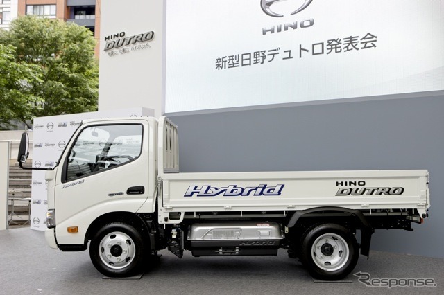 日野デュトロ新型