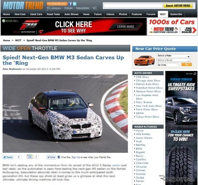 次期BMW M3セダンのドイツ・ニュルブルクリンクでの開発テストを捉えた米『モータートレンド』