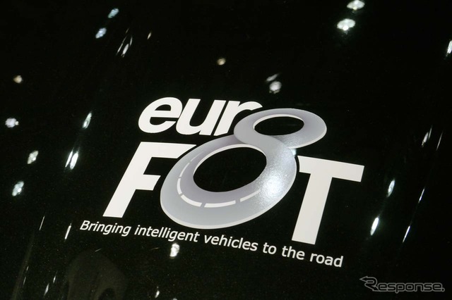 「euro FOT」の統一ロゴマーク