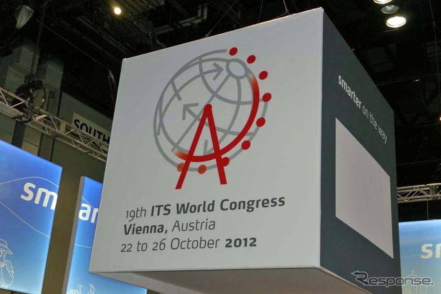 2012に開催される第19回ITS世界会議の統一ロゴマーク