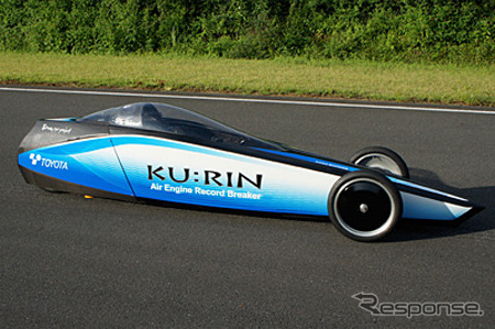 豊田自動織機 空気エンジン車『KU:RIN（クーリン）』