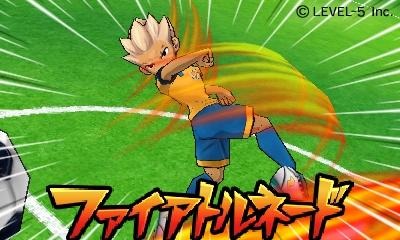 イナズマイレブンGO シャイン／ダーク  
