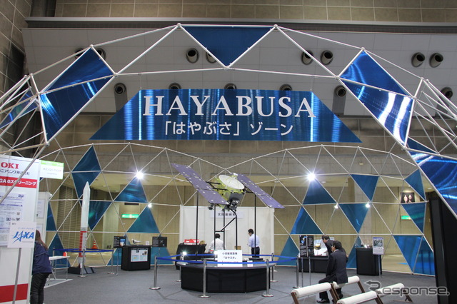東京国際航空宇宙産業展2011は東京ビッグサイトにて26～28日（10～17時）に開催