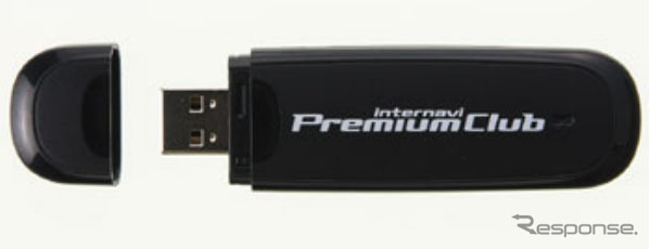 3Gデータ通信専用端末 インターナビ・データ通信USB（3G）